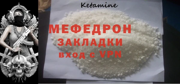 гашишное масло Медвежьегорск