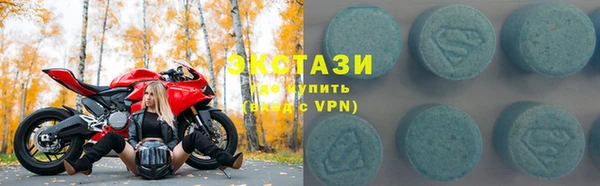 гашишное масло Медвежьегорск