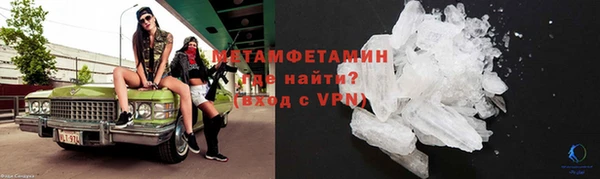 гашишное масло Медвежьегорск