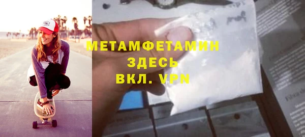 гашишное масло Медвежьегорск