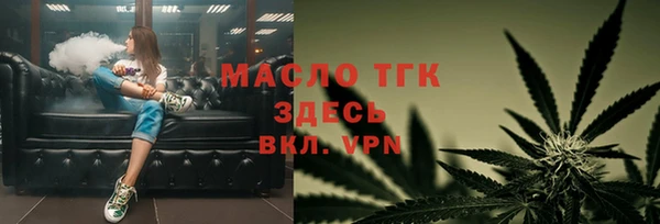 гашишное масло Медвежьегорск