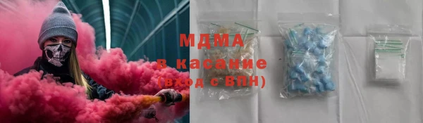 гашишное масло Медвежьегорск