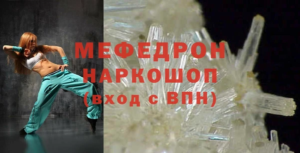 гашишное масло Медвежьегорск